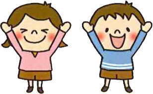 園庭開放
