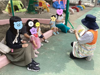 園庭開放