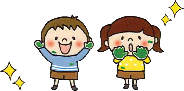 手形スタンプイベント